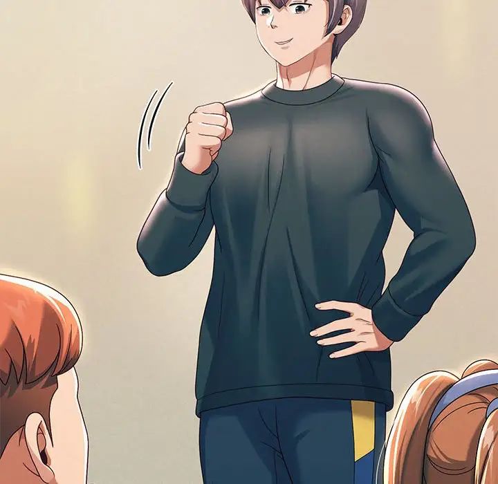 重生之长枪无敌第7話