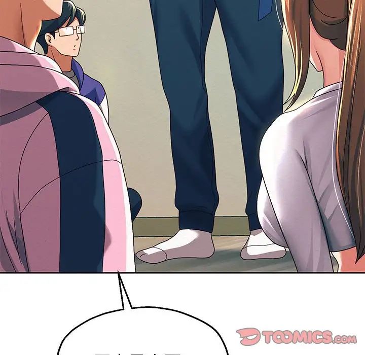 重生之长枪无敌第7話