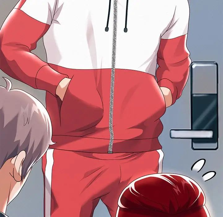 重生之长枪无敌第7話