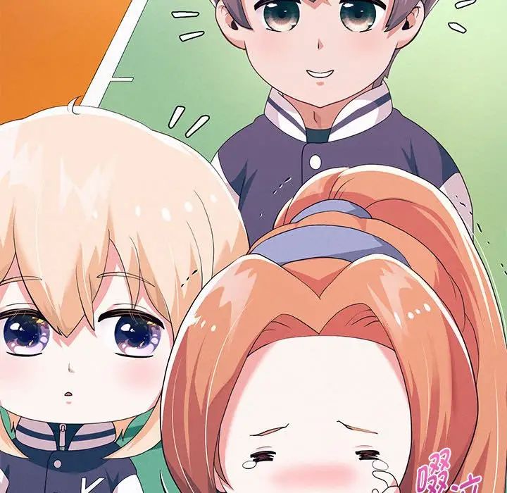 重生之长枪无敌第7話