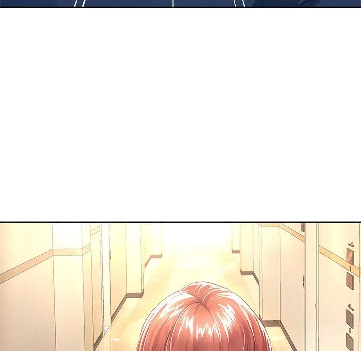 重生之长枪无敌第7話