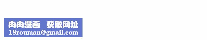 重生之长枪无敌第7話