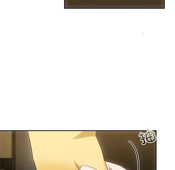 转世续缘第11話