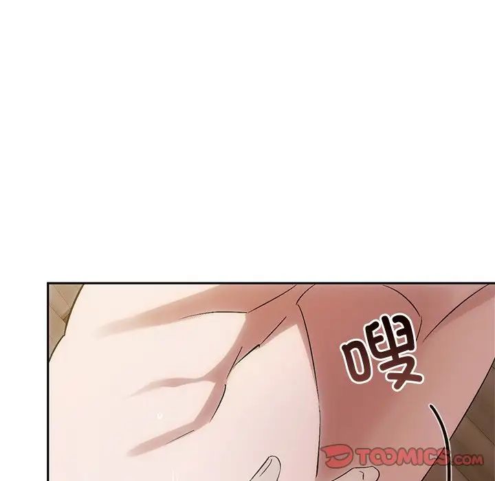 转世续缘第11話