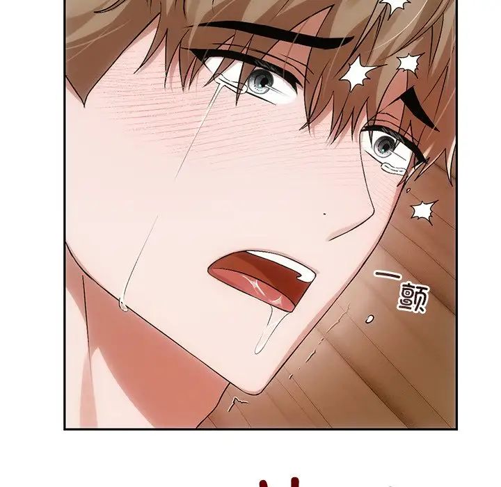 转世续缘第11話