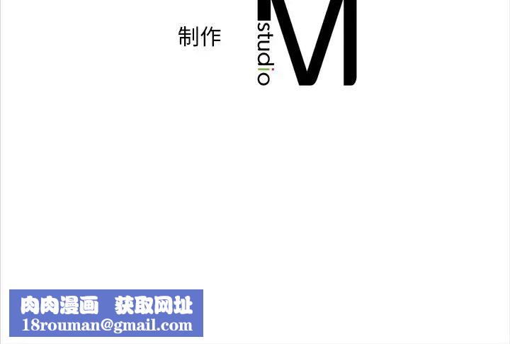 转世续缘第11話