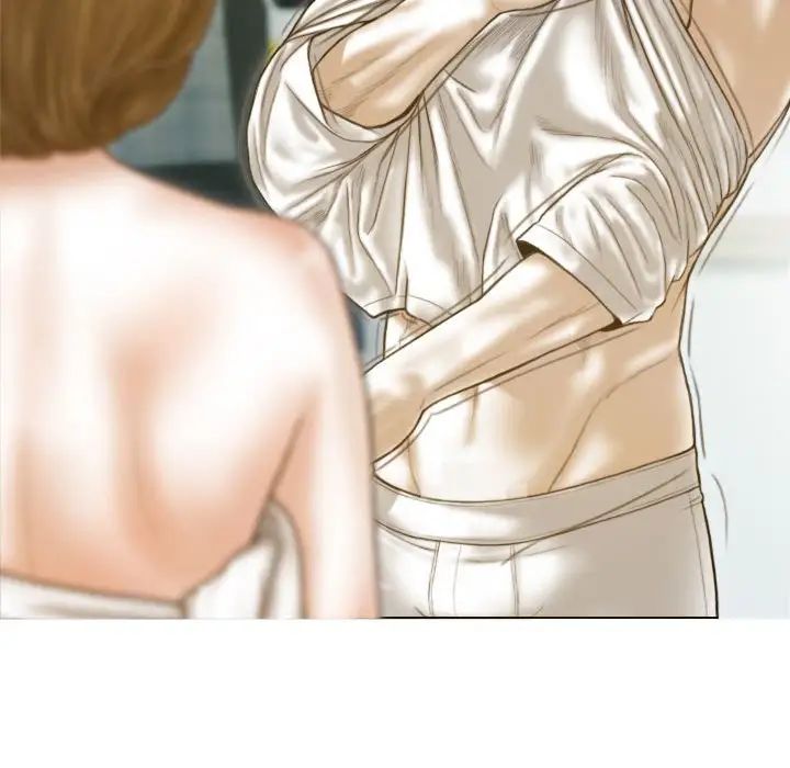 不可抗拒的吸引第8話