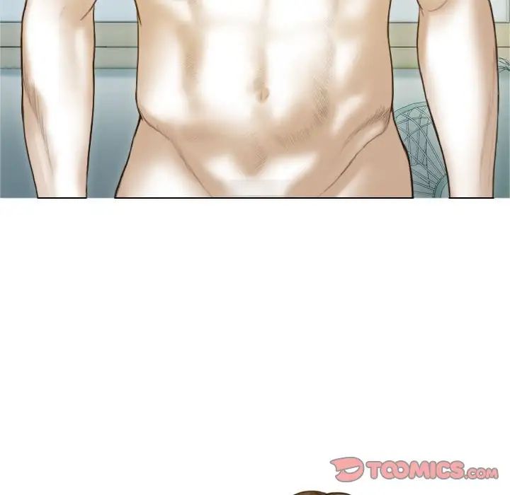 不可抗拒的吸引第8話