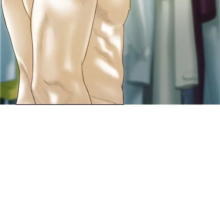 不可抗拒的吸引第8話