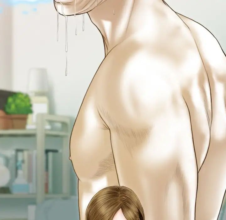 不可抗拒的吸引第8話