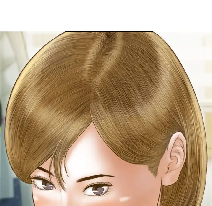 不可抗拒的吸引第8話