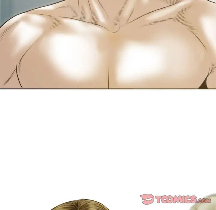 不可抗拒的吸引第8話