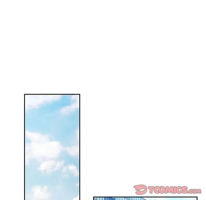 脱轨关系第5話