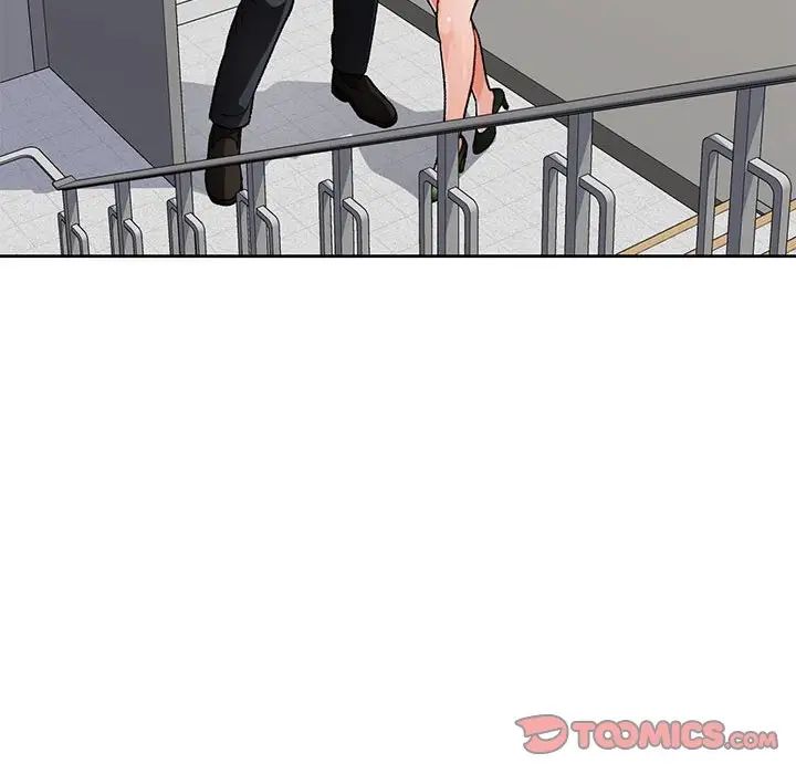 脱轨关系第5話