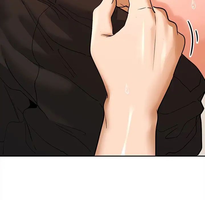 在公司偷偷爱第4話