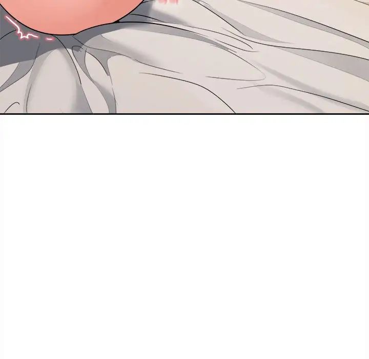 在公司偷偷爱第4話