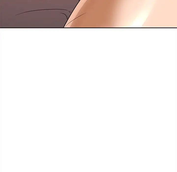 在公司偷偷爱第4話