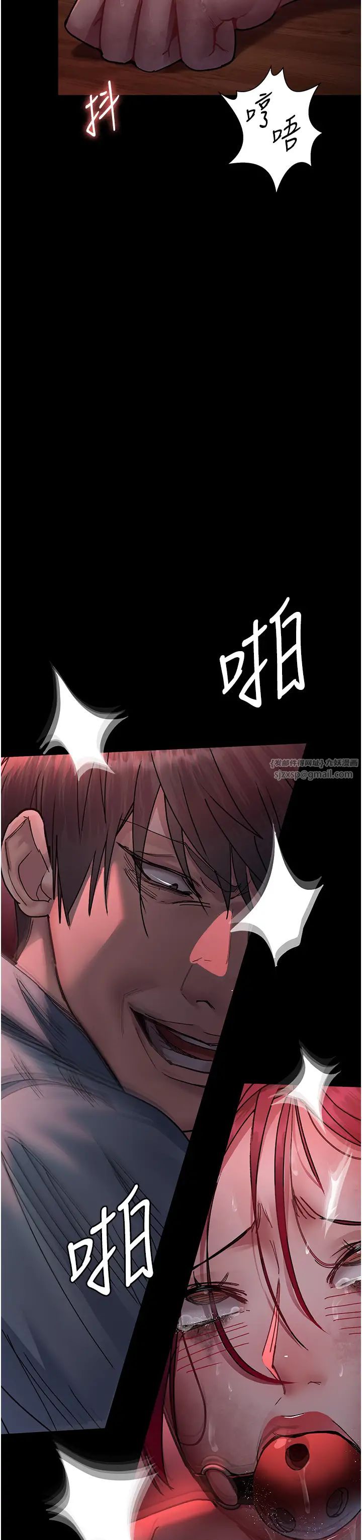 夜间诊疗室第58話-徹底淪為抖M的女醫師