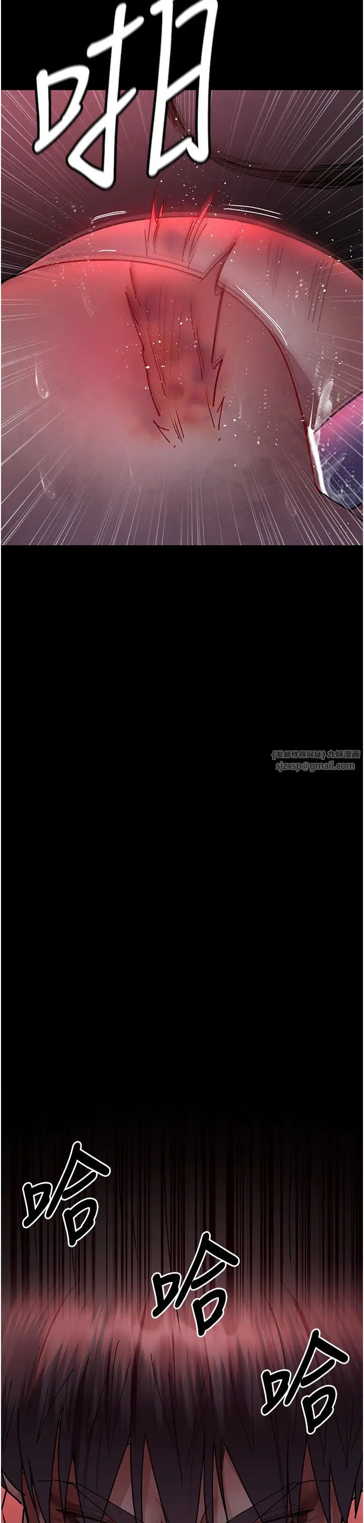 夜間診療室第58話-徹底淪為抖M的女醫師