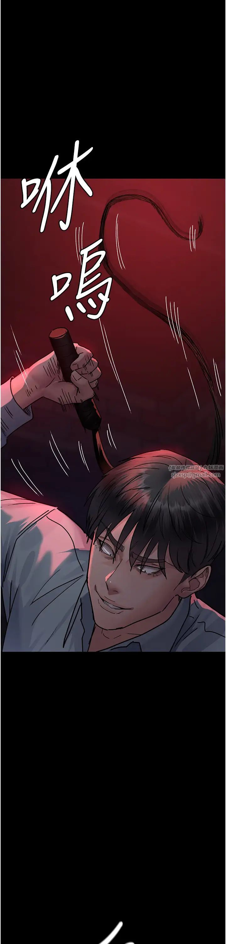 夜間診療室第58話-徹底淪為抖M的女醫師