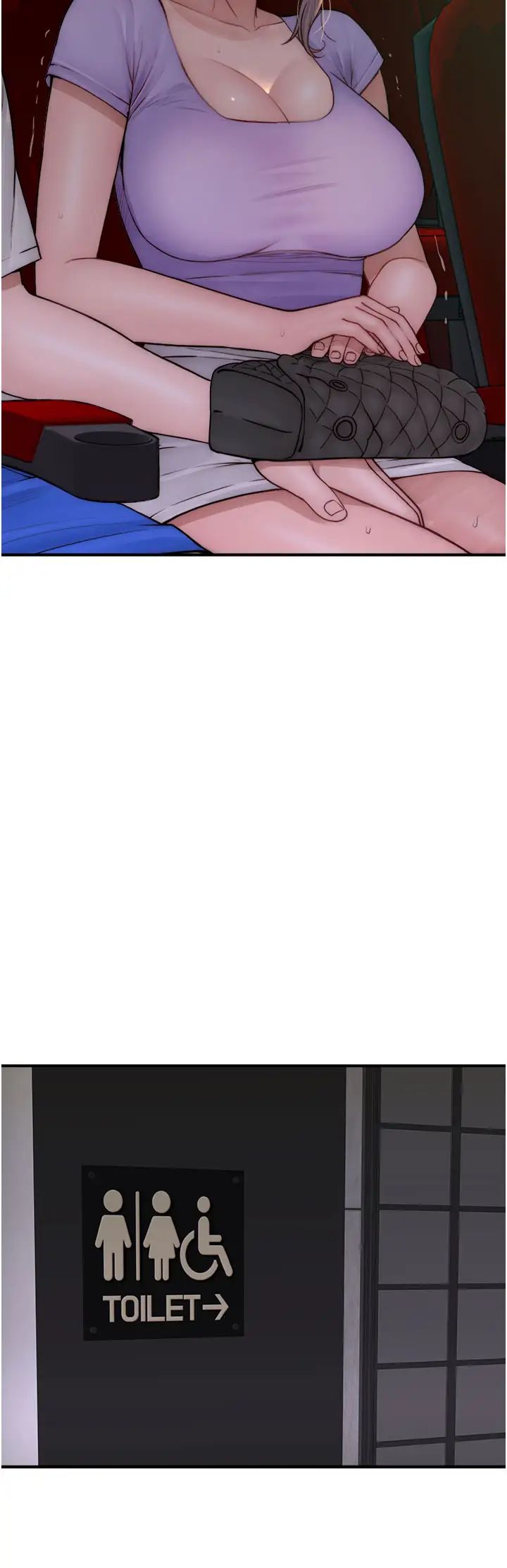 繼母的香味第53話-發洩情慾的「好地方」