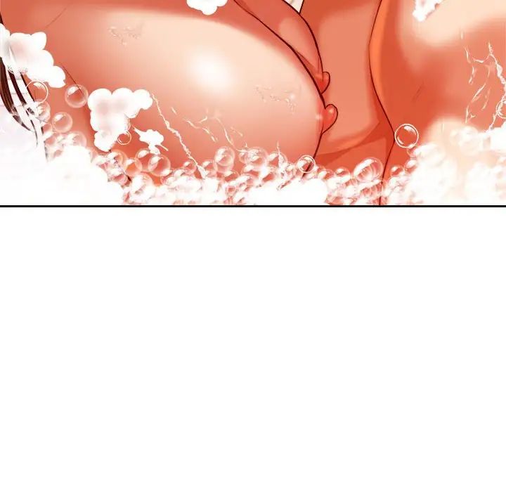 我的專屬老師第40話