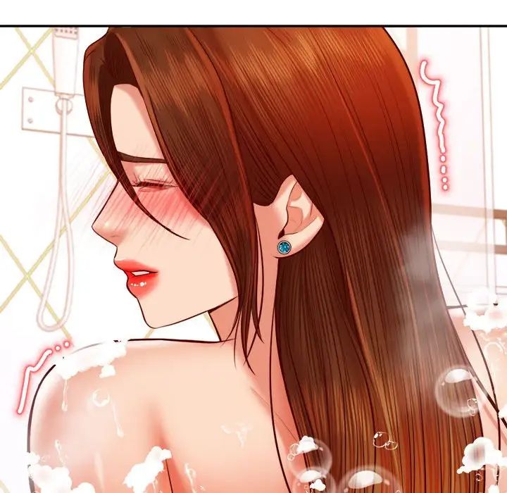 我的专属老师第40話