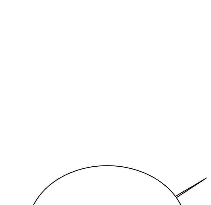 我的專屬老師第40話