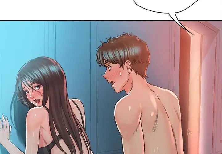 情定大阪第35話