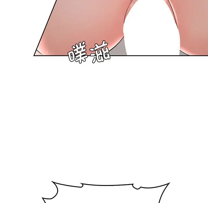 情定大阪第35話