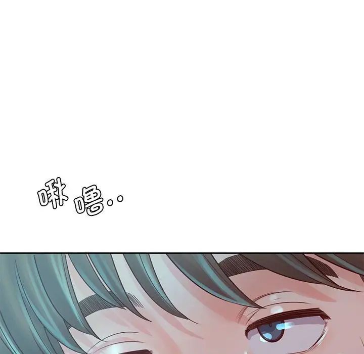 情定大阪第35話