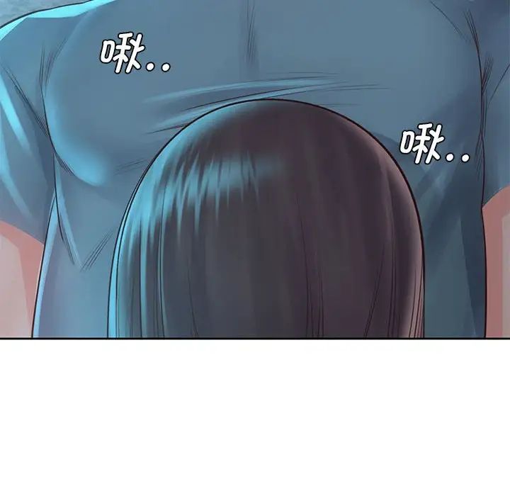 情定大阪第35話