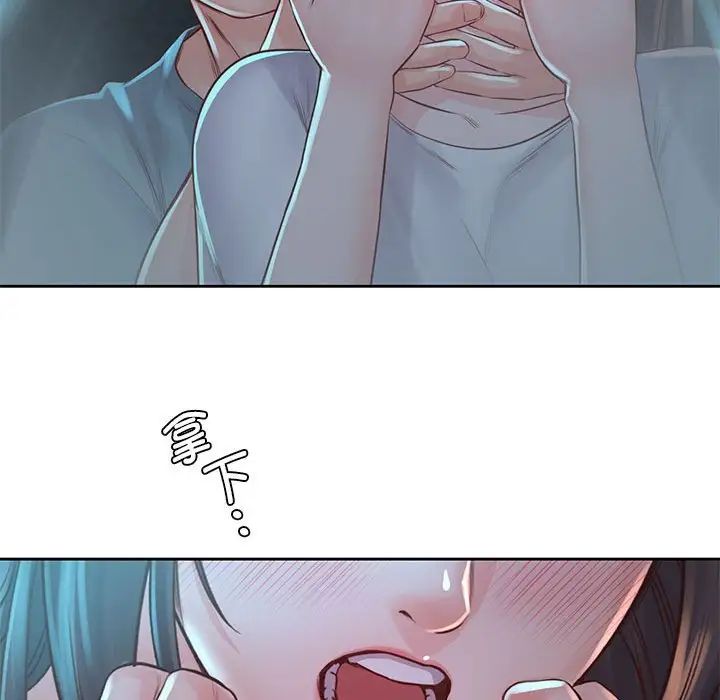 情定大阪第35話