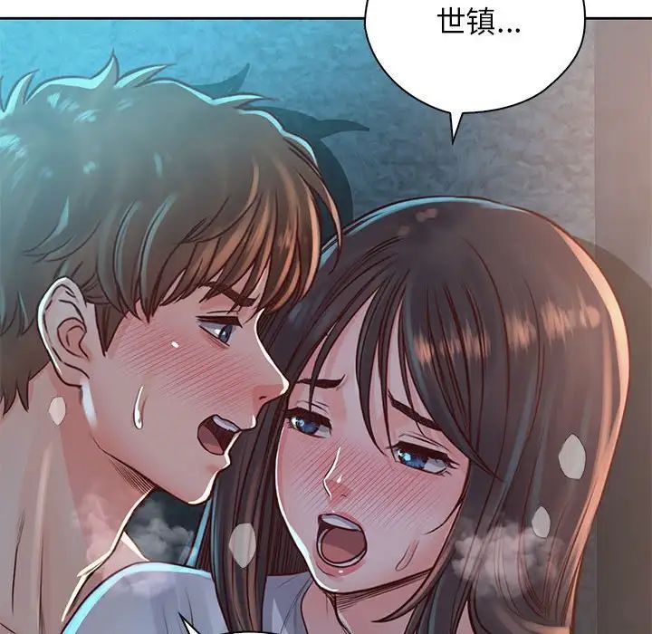 情定大阪第35話