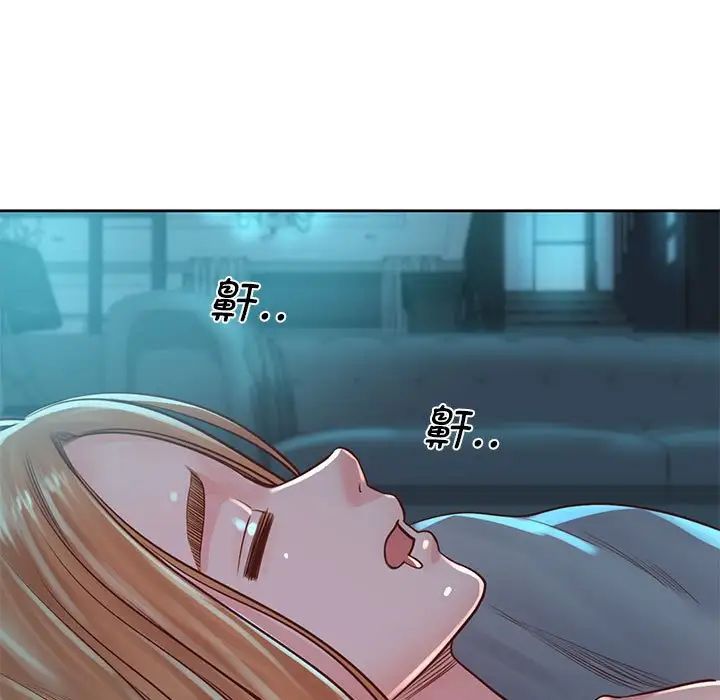 情定大阪第35話