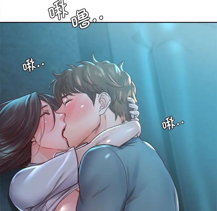 情定大阪第35話