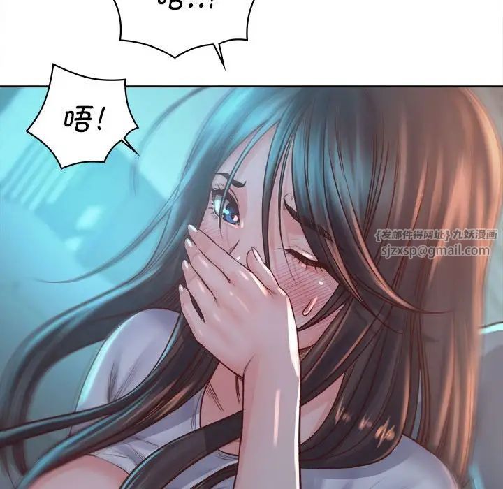 情定大阪第35話