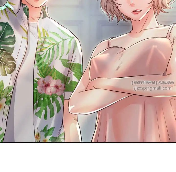 情定大阪第35話