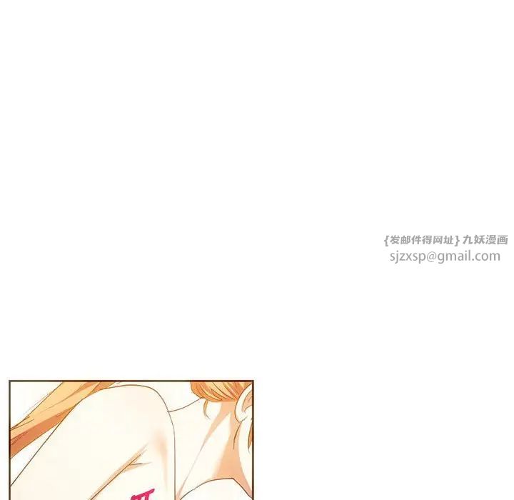 难以克制的欲望第23話