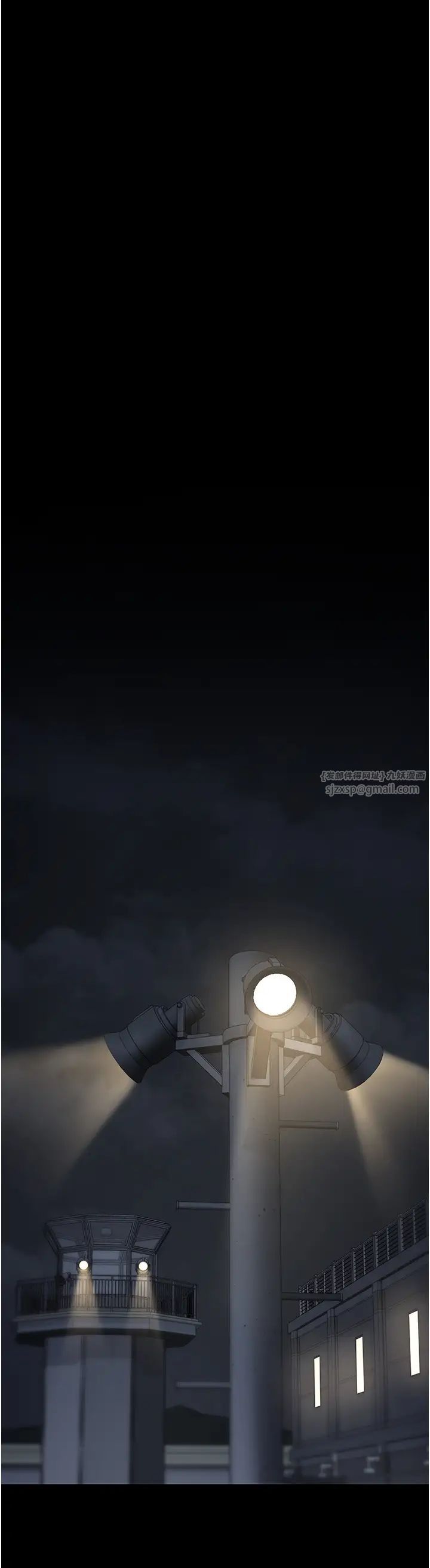 監獄女囚第60話-小穴合不起來瞭…