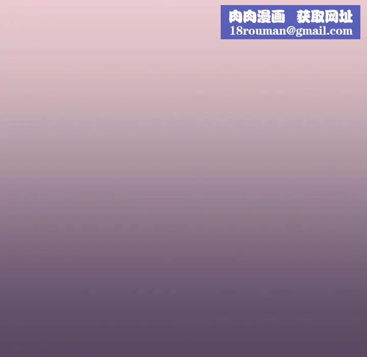 受害者联盟第28話