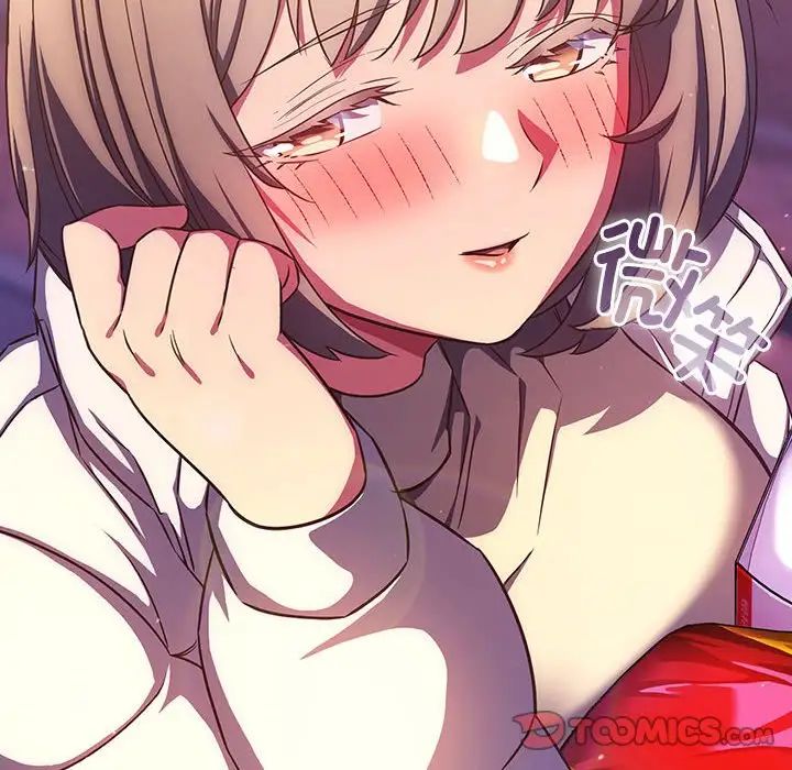 受害者联盟第28話