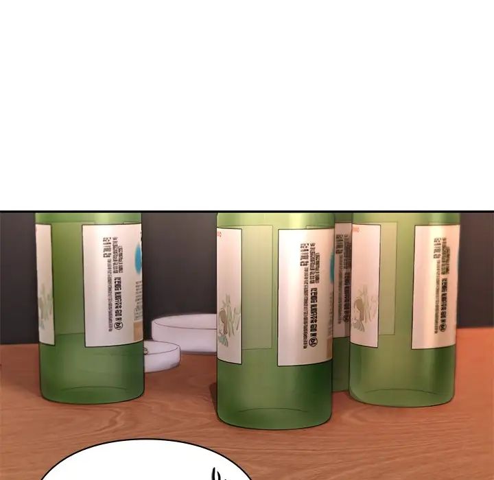 爱的游乐园第20話