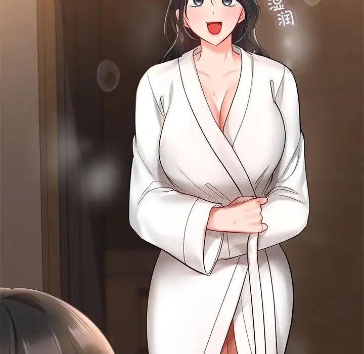 爱的游乐园第20話