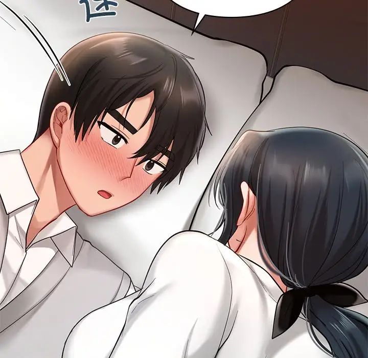 爱的游乐园第20話