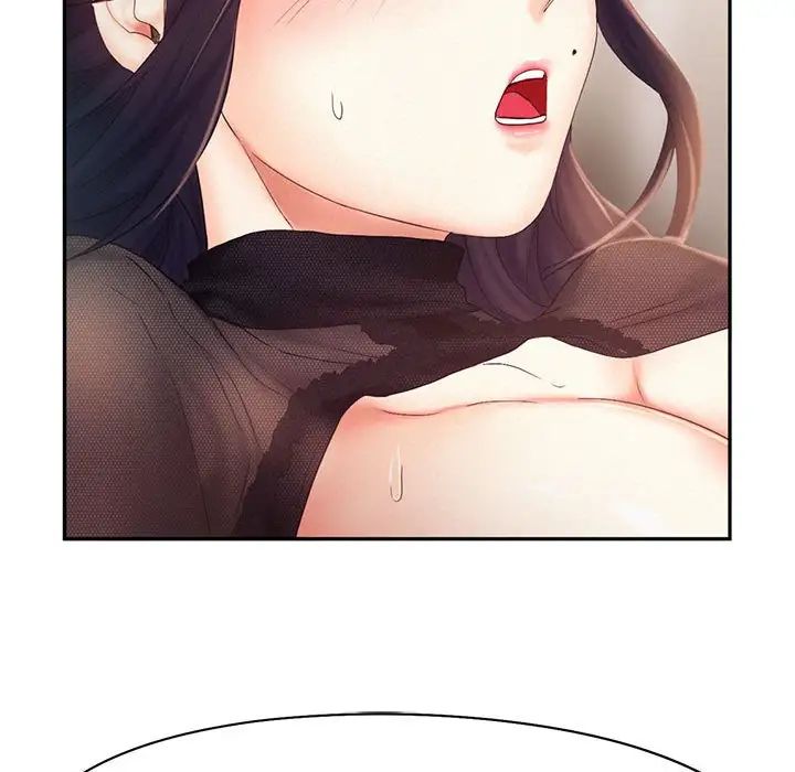 乘风高飞第23話