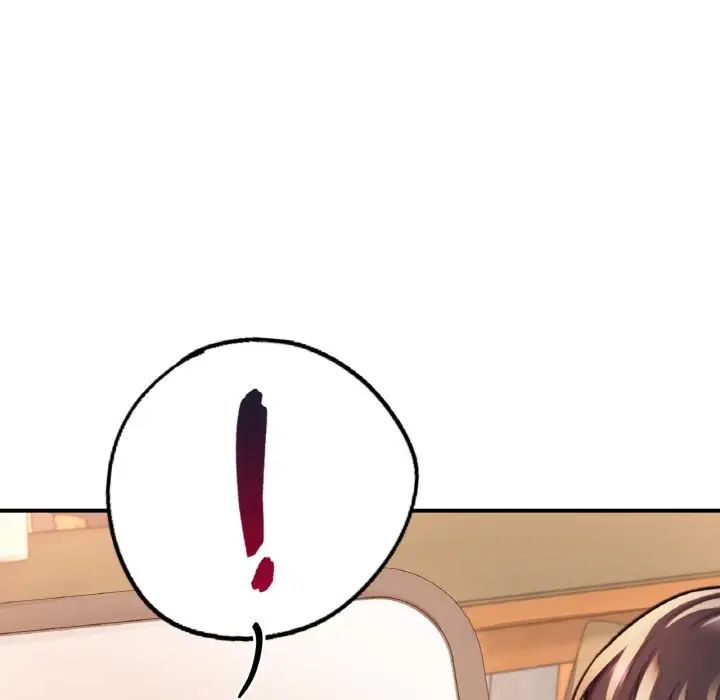 成为人上人第14話