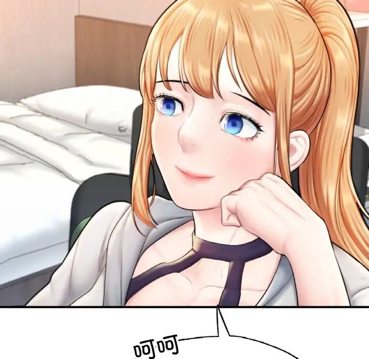 成为人上人第14話