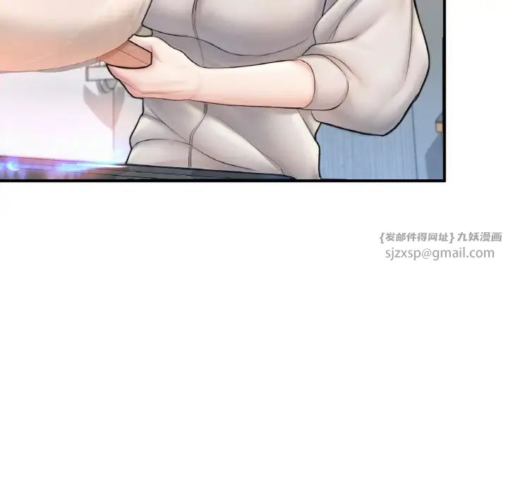 成为人上人第14話