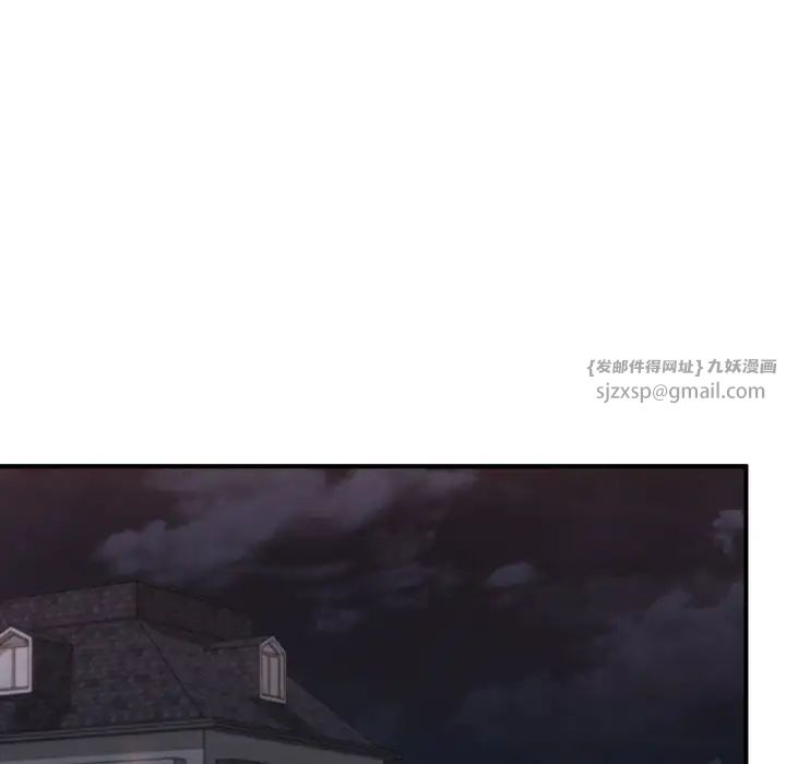 成为人上人第14話